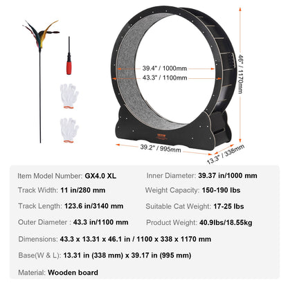 VEVOR Wooden Cat Exercise Wheel, 43.3" Large Cat Treadmill Wheel for Indoor Cats, Cat Running Wheel with Detachable Carpet & Cat Teaser for Running/Walking/Training, Suitable for Most Cats